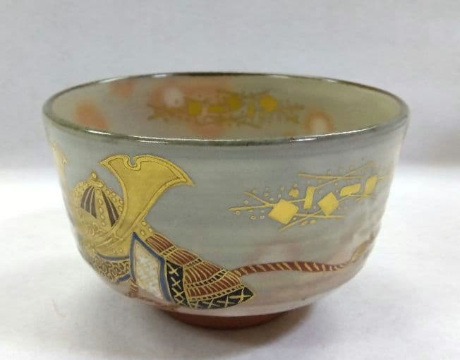 茶道具 茶碗 乾山 兜 橋本永豊 京焼 清水焼 カブト 端午 節句