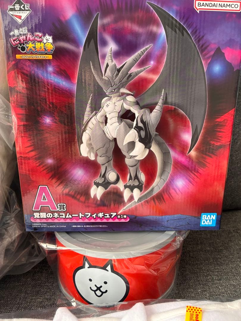 一番くじ にゃんこ大戦争 ラストワン賞 A賞 フィギュア C賞 ブランケットD賞