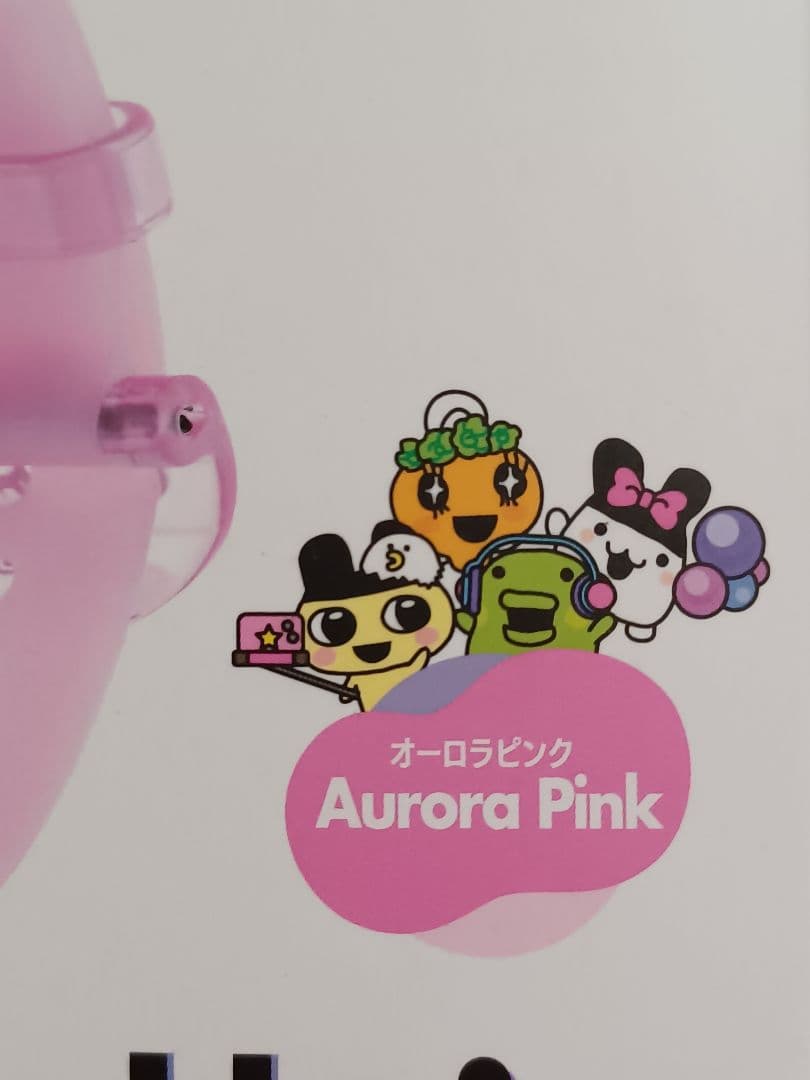 【新品未開封】 たまごっちTamagotchi Uni Aurora Pink
