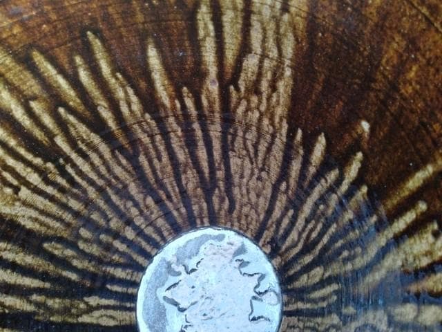 高取焼　笹山登古 壺　瓶　 鉢　広口 　底20口29/31高44cm