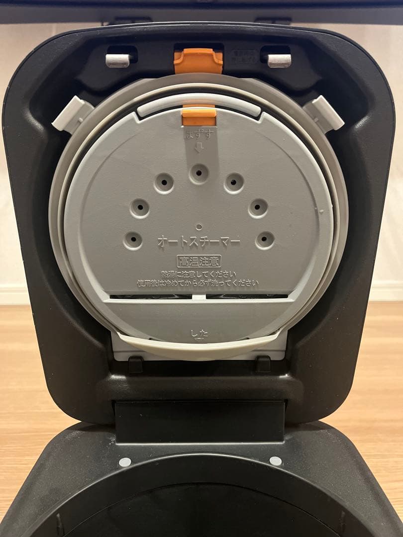 日立 IH炊飯器 RZ-V100EM フロストブラック