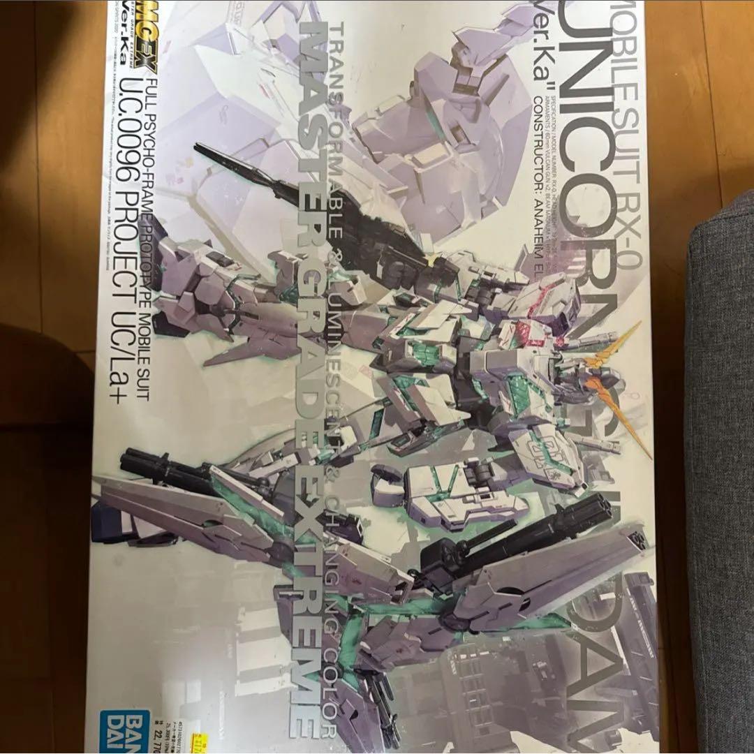 ユニコーン ver.Ka LED発光機能付き