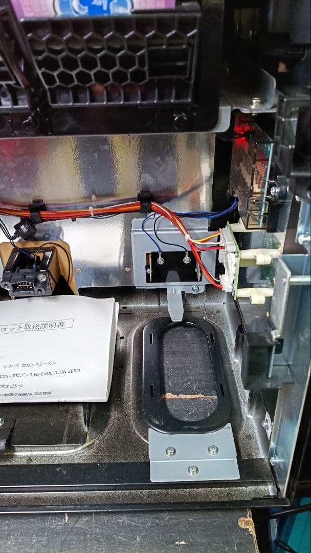 パチスロ実機 物語シリーズセカンドシーズン 不要機、家庭用フルセット