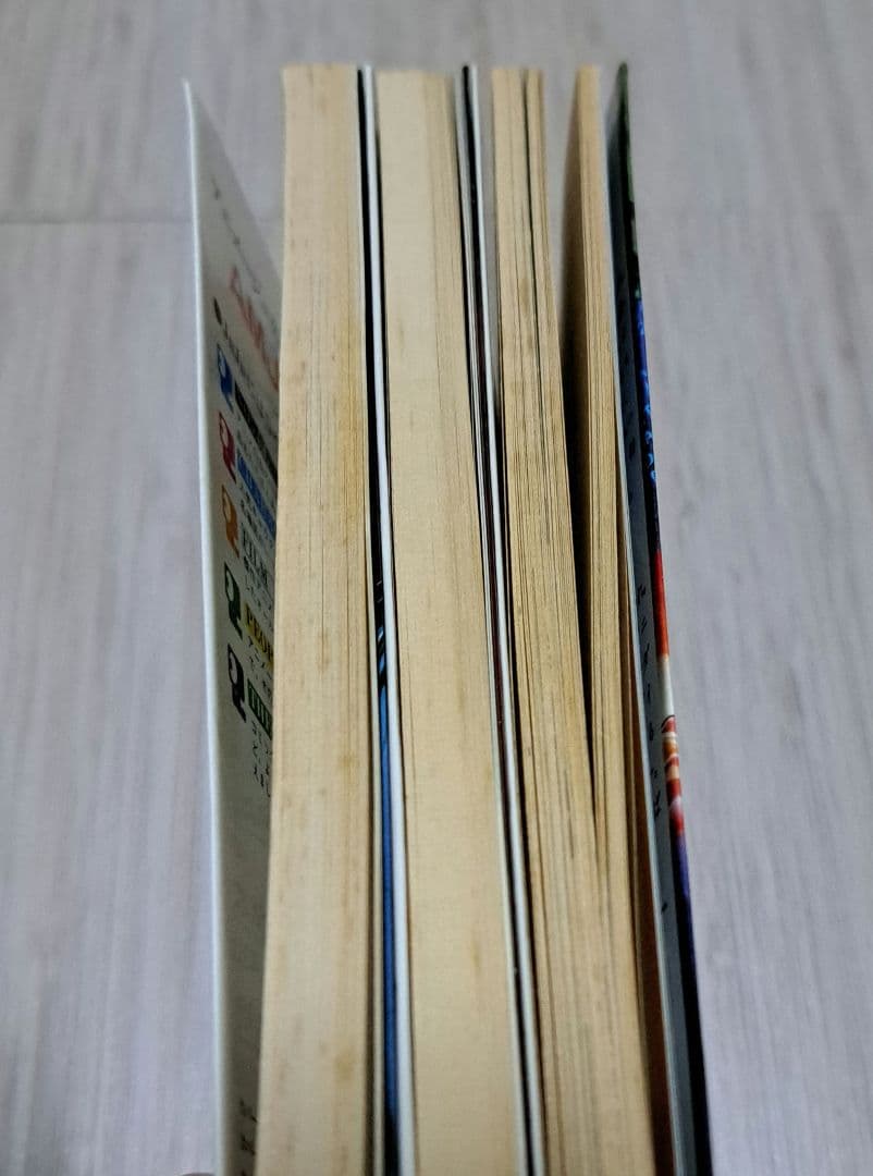 デジタル・デビル・ストーリー 全3巻セット 西谷史/北爪宏 アニメージュ文庫