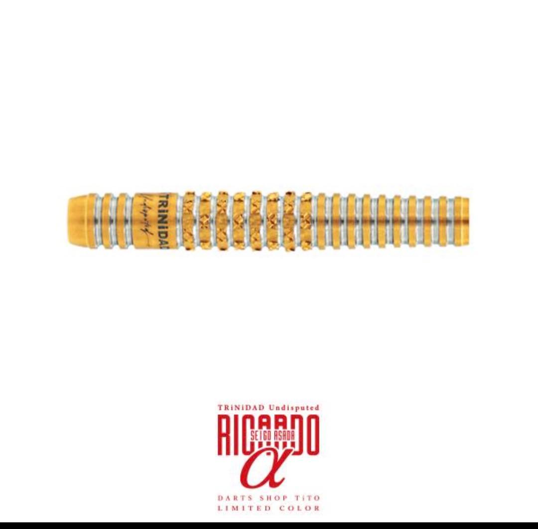 増*田様 浅田斉吾プロ　トリニダードバレル　リカルドα