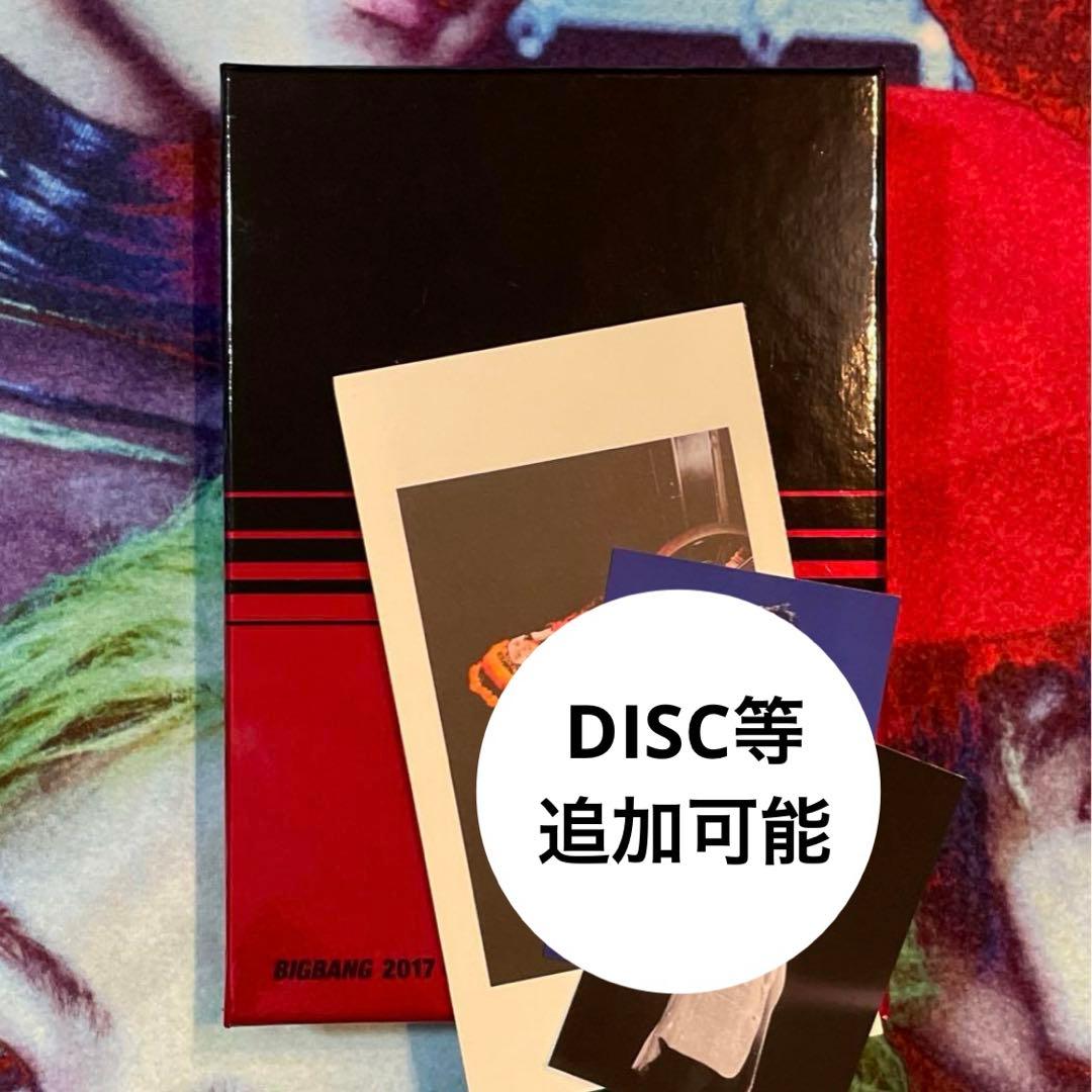 BIGBANG V.I SEUNGRI LAST DANCE フォトセット