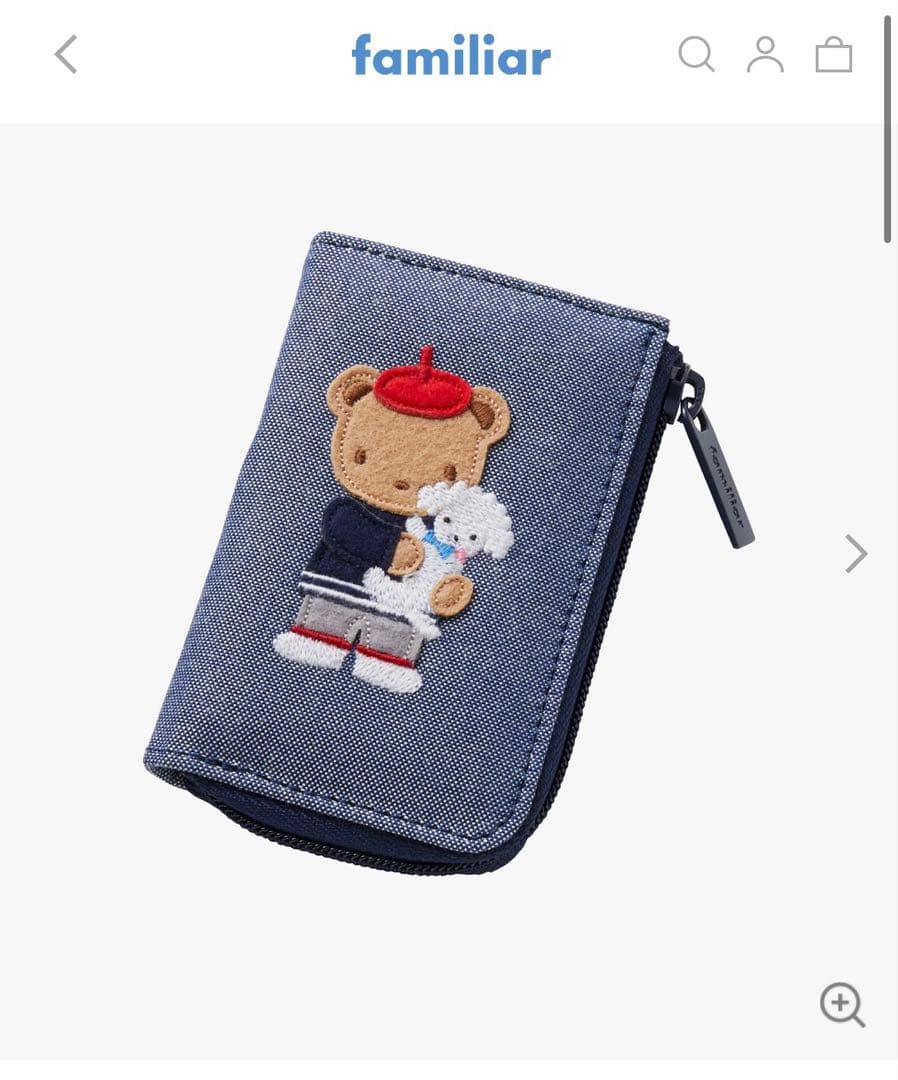 週末限定値下げ⭐︎familiar キーケース　新品未使用