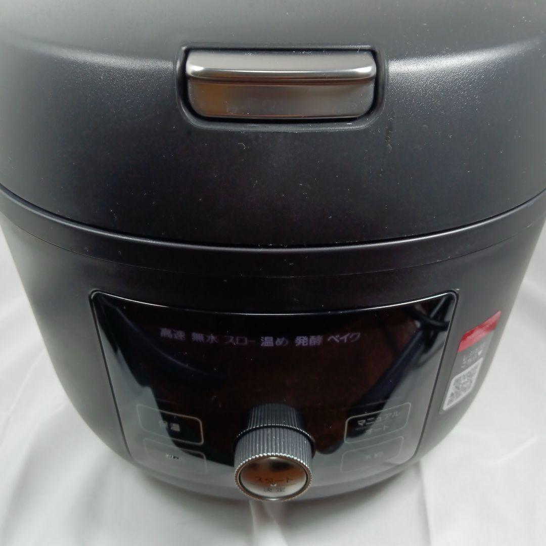 Yuuki様TIGER COOKPOT COK-N220-KM 電気圧力鍋