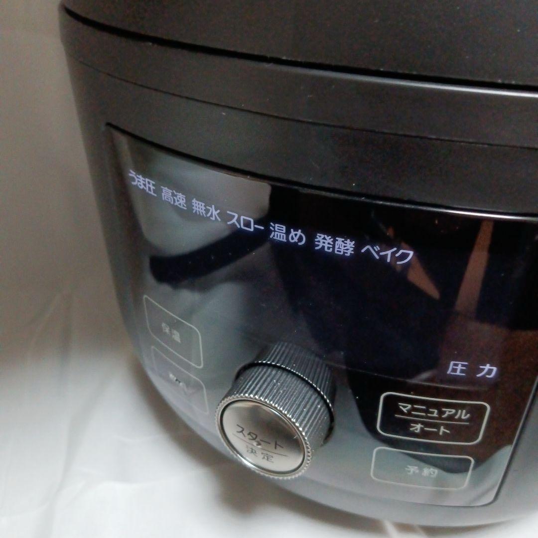 Yuuki様TIGER COOKPOT COK-N220-KM 電気圧力鍋