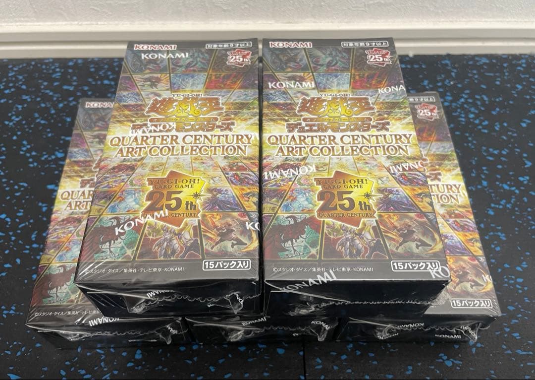 QUARTER CENTURY ART COLLECTION 未開封 5BOX