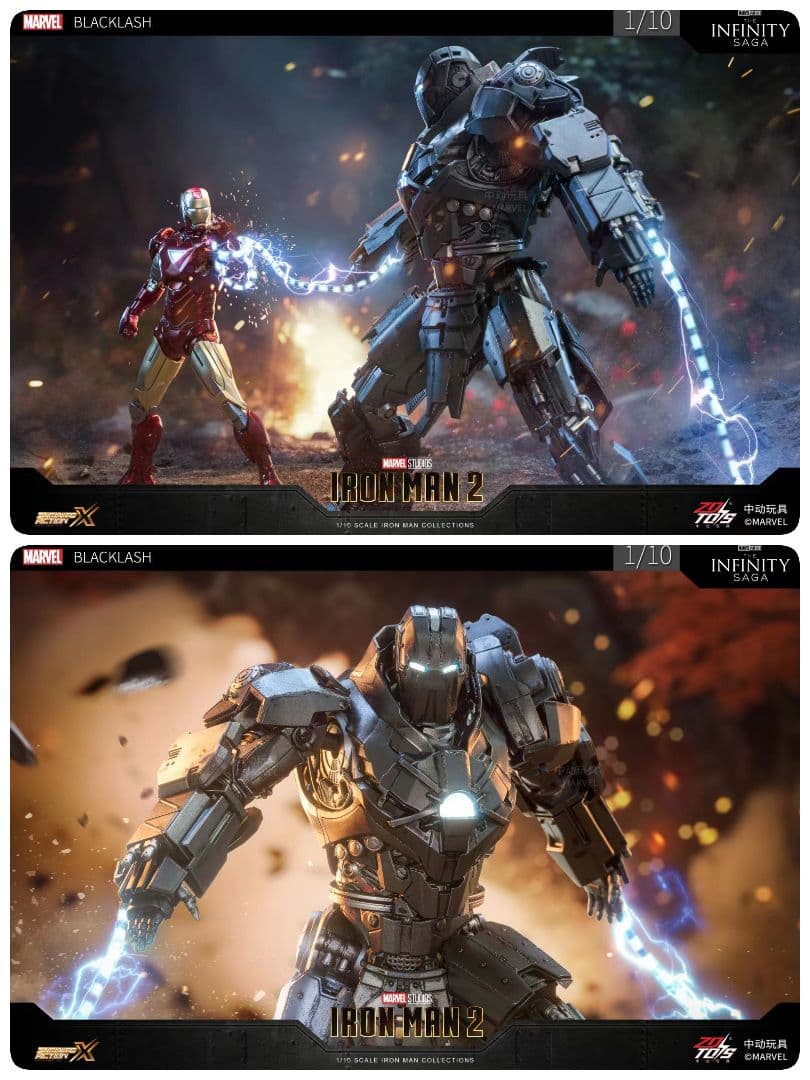 ★未使用 IRONMAN 2 WHIPLASH アクション フィギュア レア品