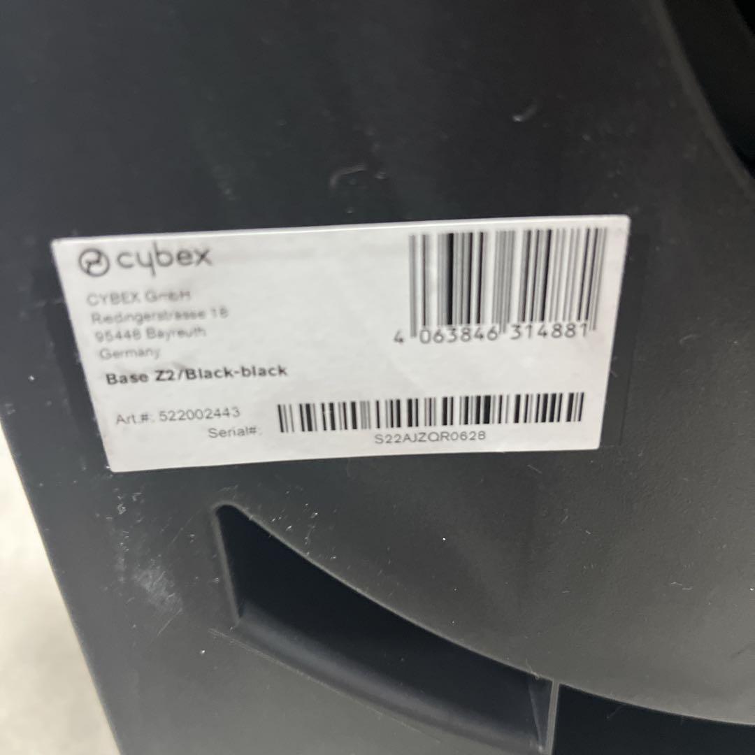 【極美品】cybex プラチナム ベビーシート CLOUD Z2 i-SIZE