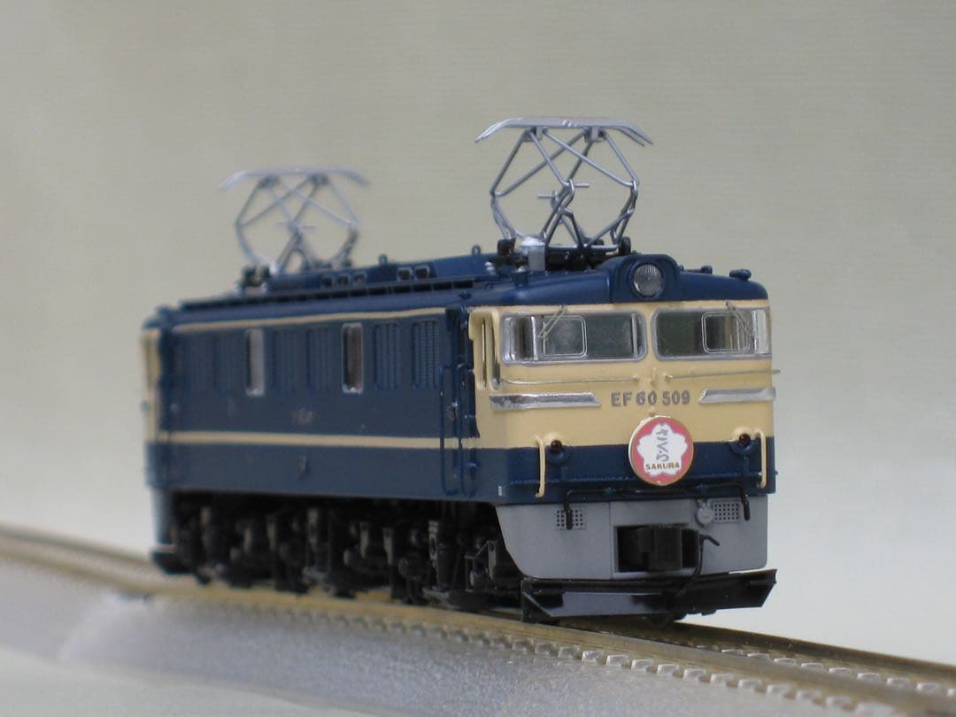 オリジナル特製品 KATOベースEF60 509ブルトレ色