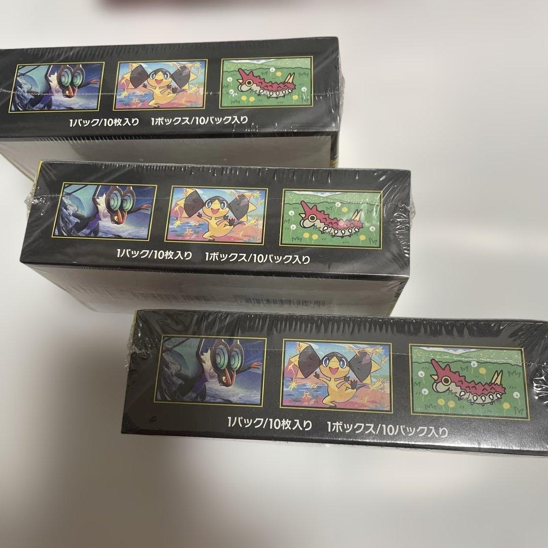 ポケモンカードゲーム　MEGAドリームex【3box】シュリンク付き