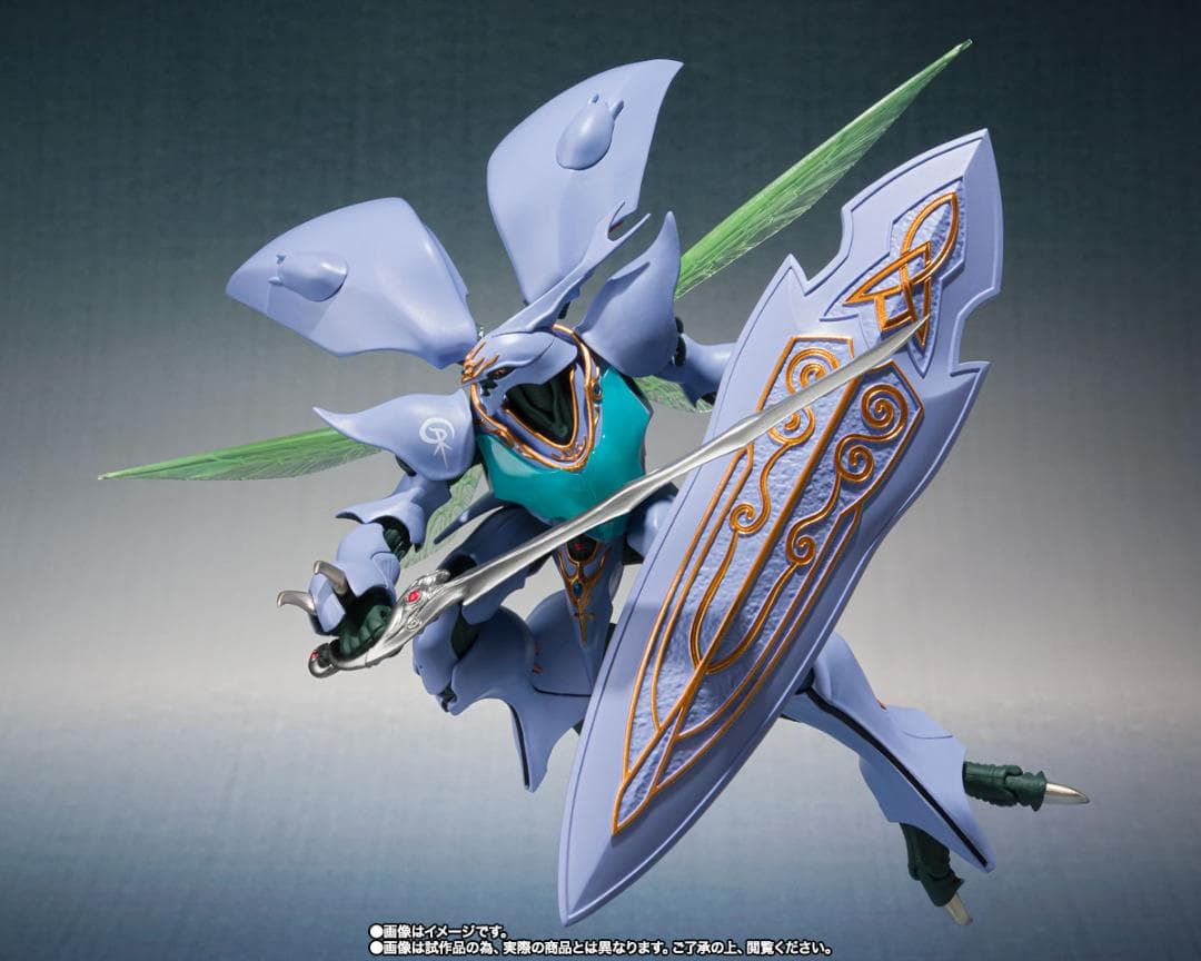 A*a様 ☆彡新品　バンダイ　ROBOT魂 サーバイン　聖戦士ダンバイン