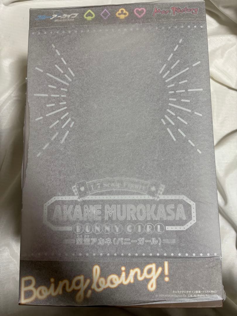 ブルーアーカイブ Blue Archive室笠アカネ（バニーガール１／７スケール