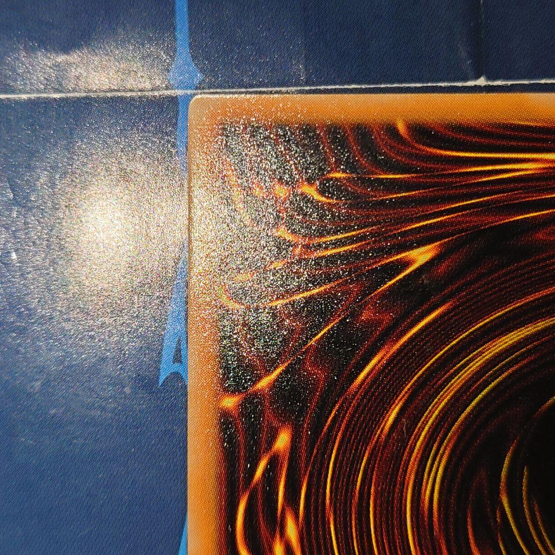 遊戯王 ブラック・マジシャン　レリーフ　美品