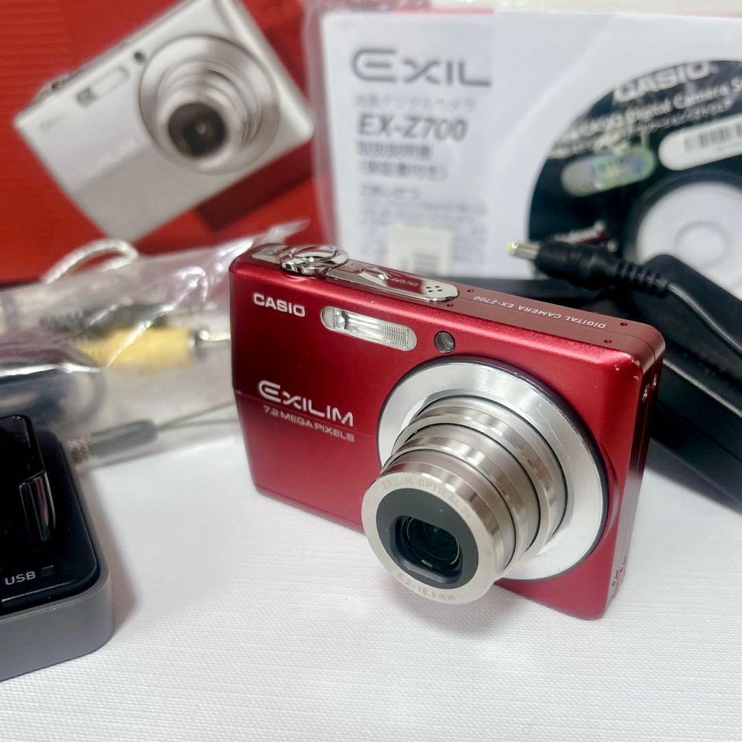 CASIO EXILIM EX-Z700 デジタルカメラ 赤 コンデジ レッド