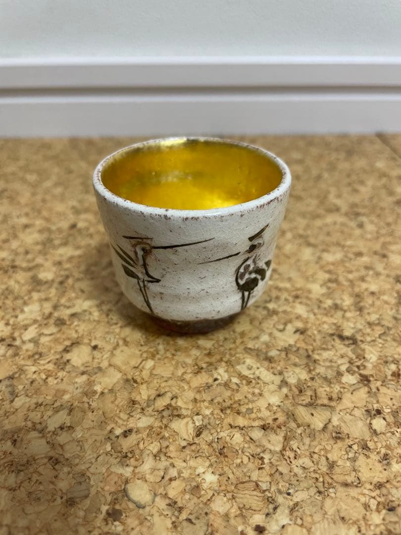 ぐい呑 五客セット