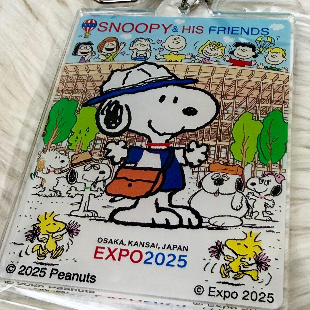 大阪関西万博 EXPO2025 スヌーピー アクリルキーホルダー 大屋根リング