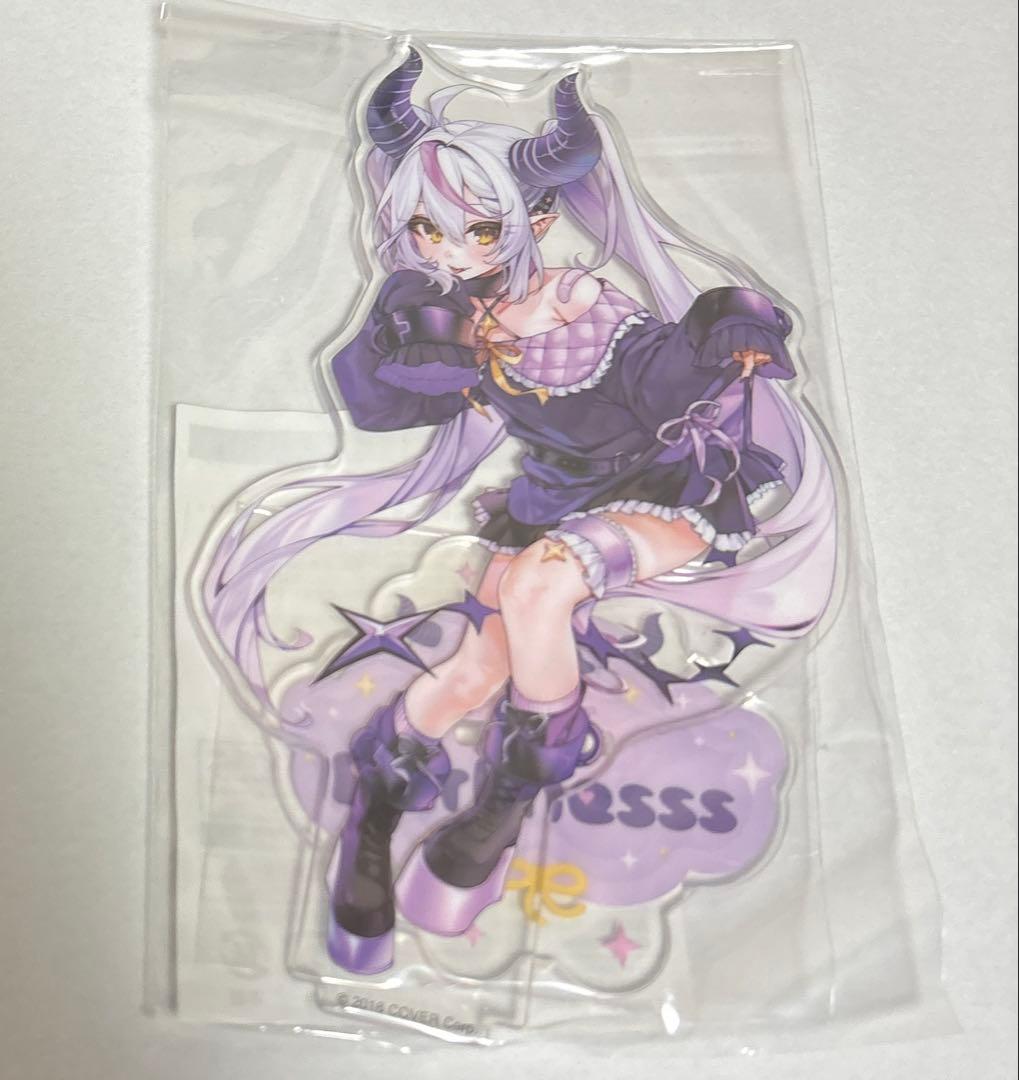 ホロライブ ラプラスダークネス アクリルスタンド まとめ売り(バラ売り可)