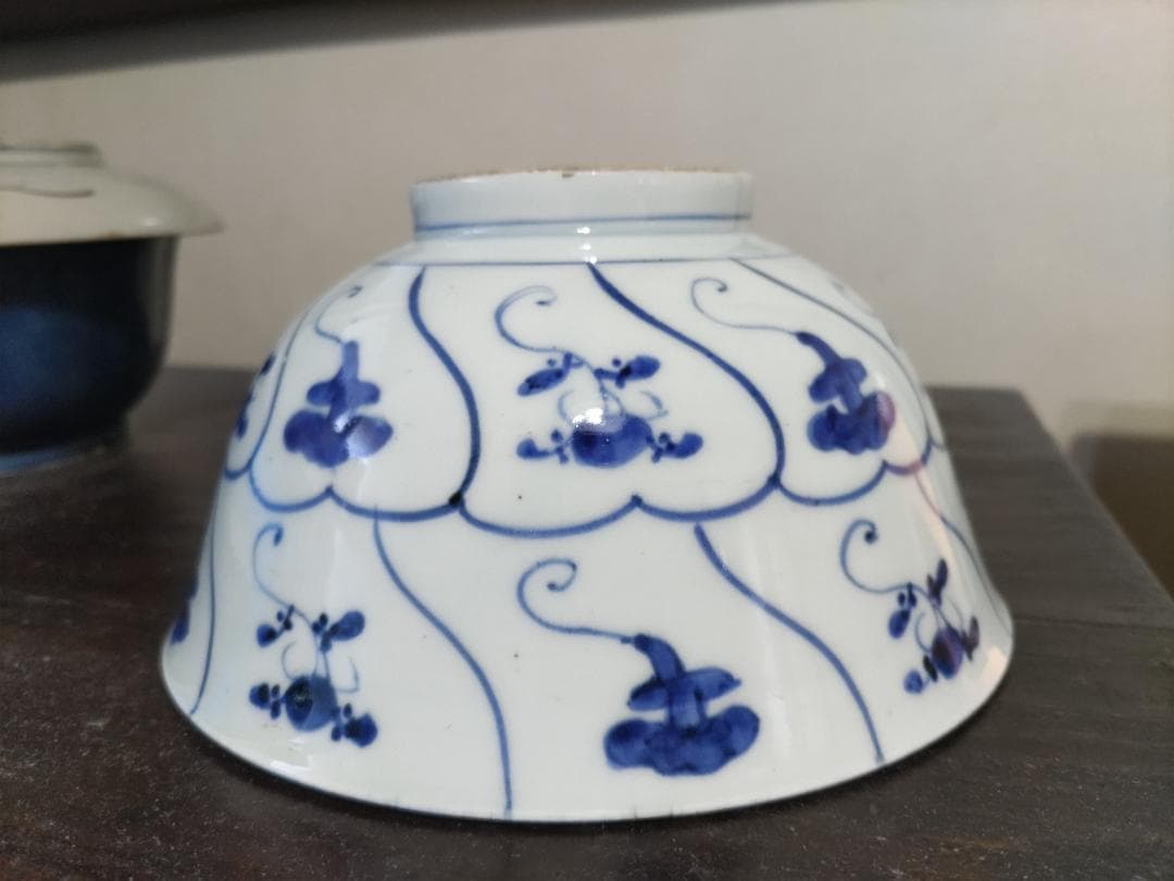 新渡　染付　霊芝紋・なずな紋　鉢（19㎝）中国・無傷