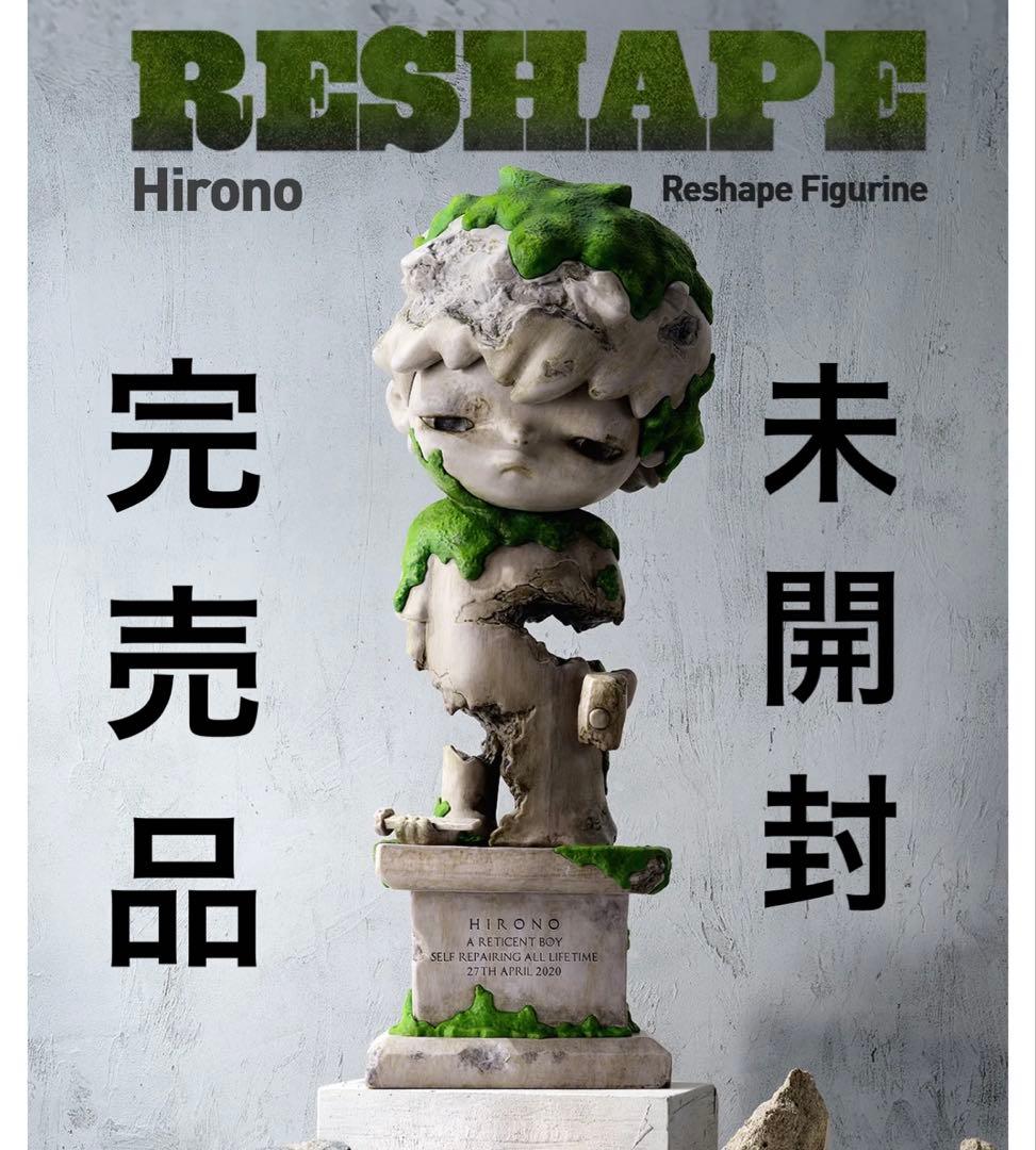 完売品　POPMART hirono RESHAPE ビッグサイズ ヒロノ