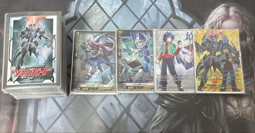 ヴァンガード　マジェスティロードブラスター　デッキ 10th sp、スリーブ付き