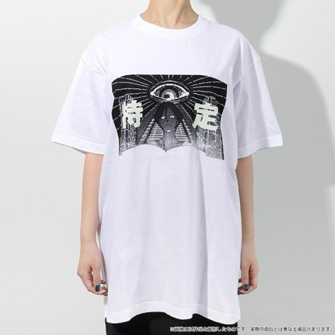 【新品未使用】都市伝説解体センター　特定Tシャツ　L