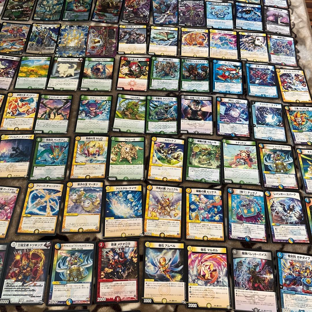 デュエルマスターズカードセット 約120枚