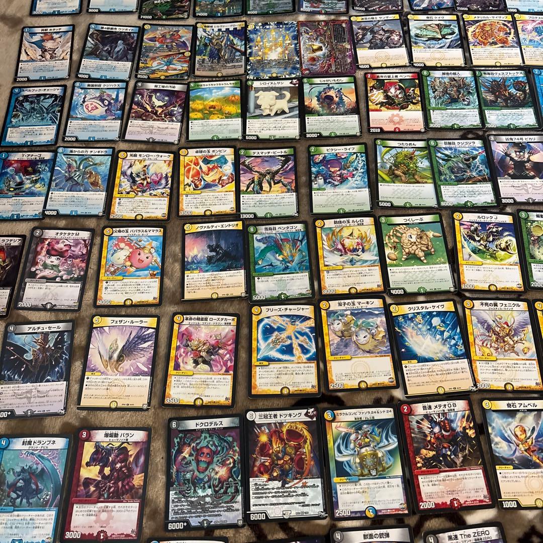 デュエルマスターズカードセット 約120枚