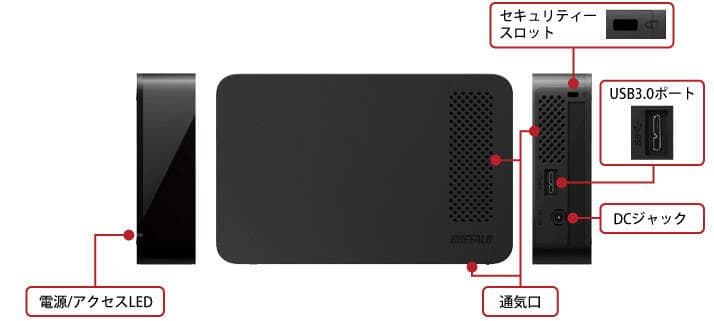 値下げ！◢◤未使用◢◤3TB 外付けハードディスク BUFFALO