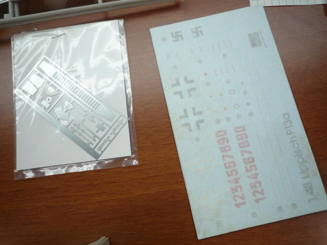 Messerschmitt Me609 & Lippisch P13a プラモ