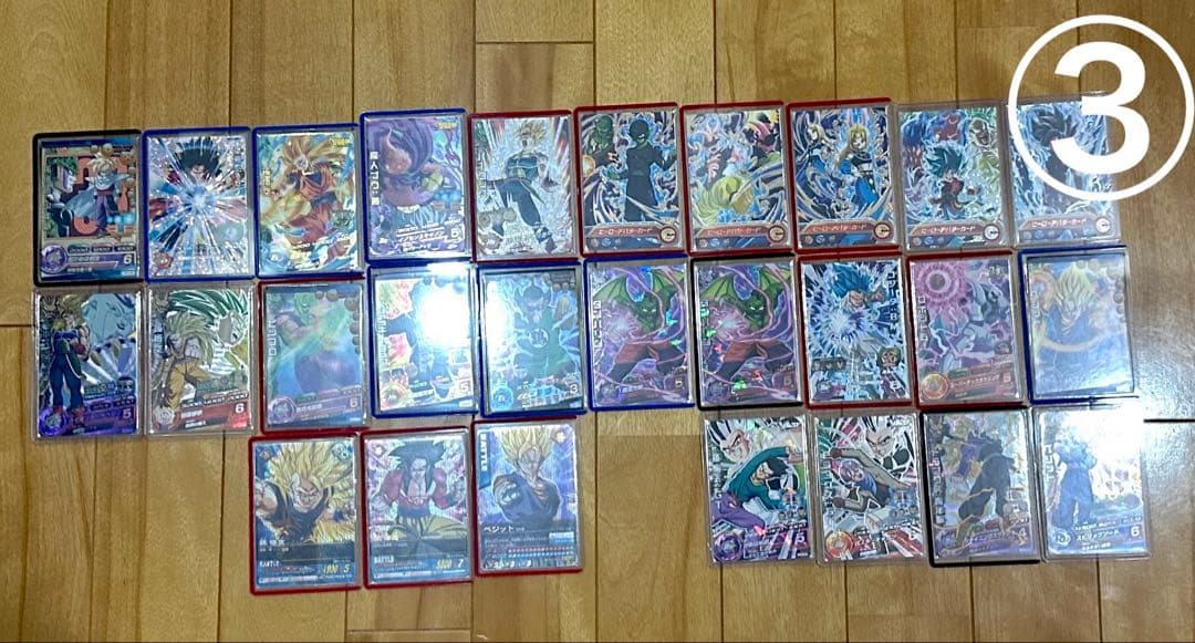 スーパードラゴンボールヒーローズカードまとめ売り