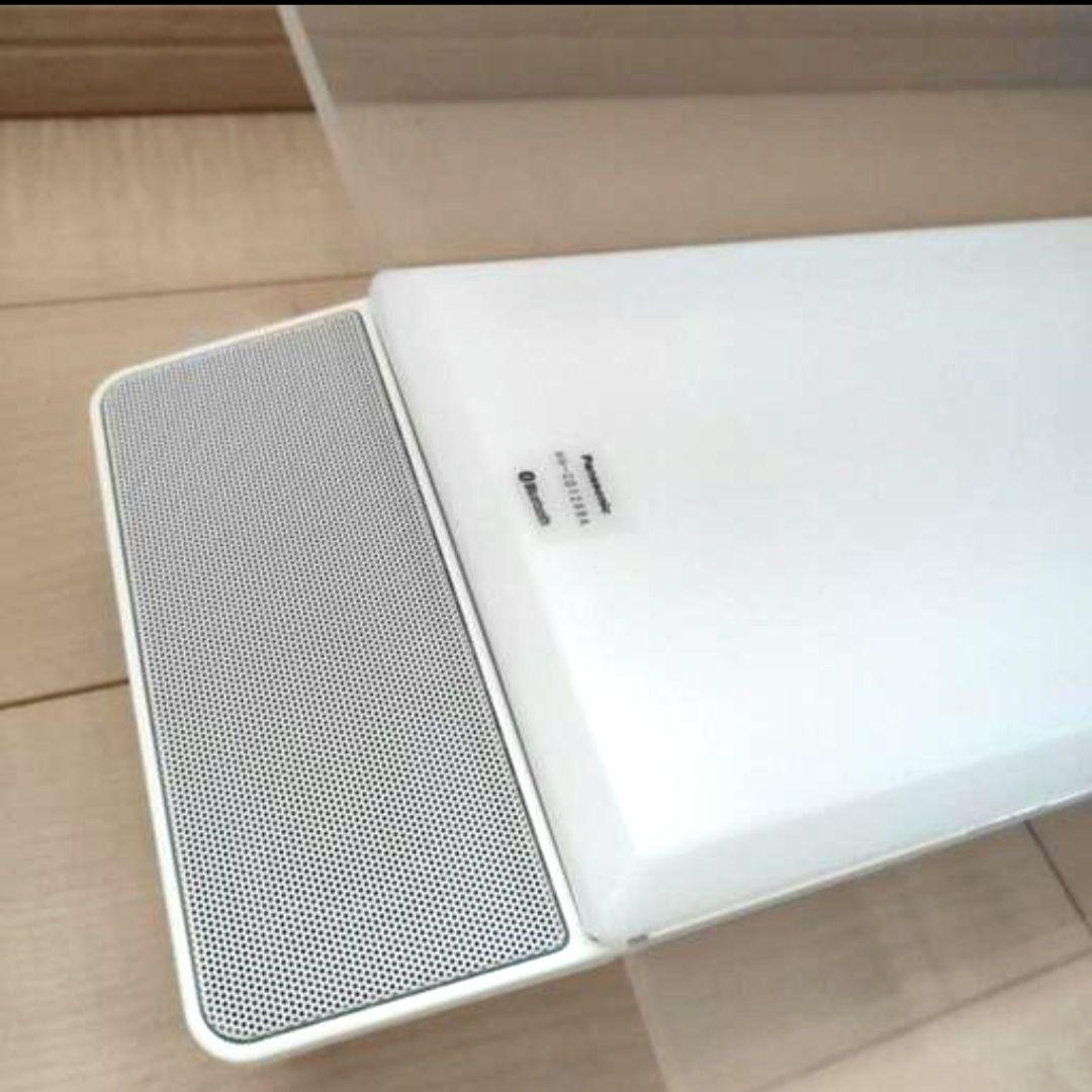 Panasonic シーリングライト HH-CD1298A