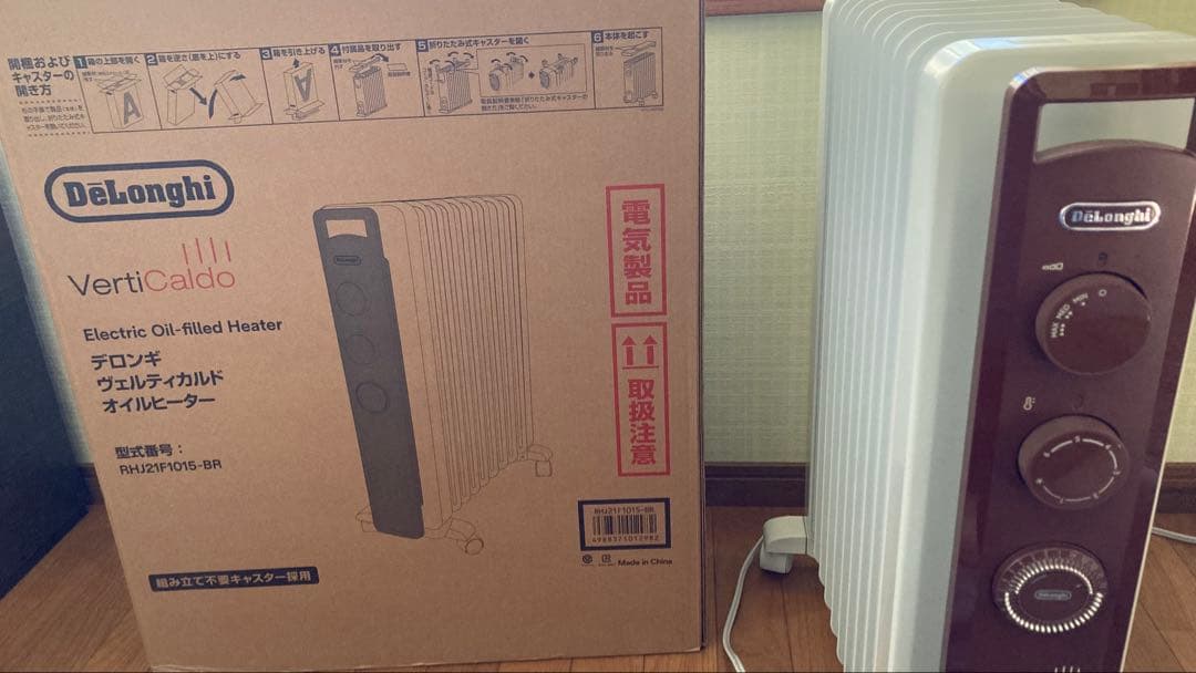 デロンギ オイルヒーター ヴェルティカルド【RHJ21F1015-BR】