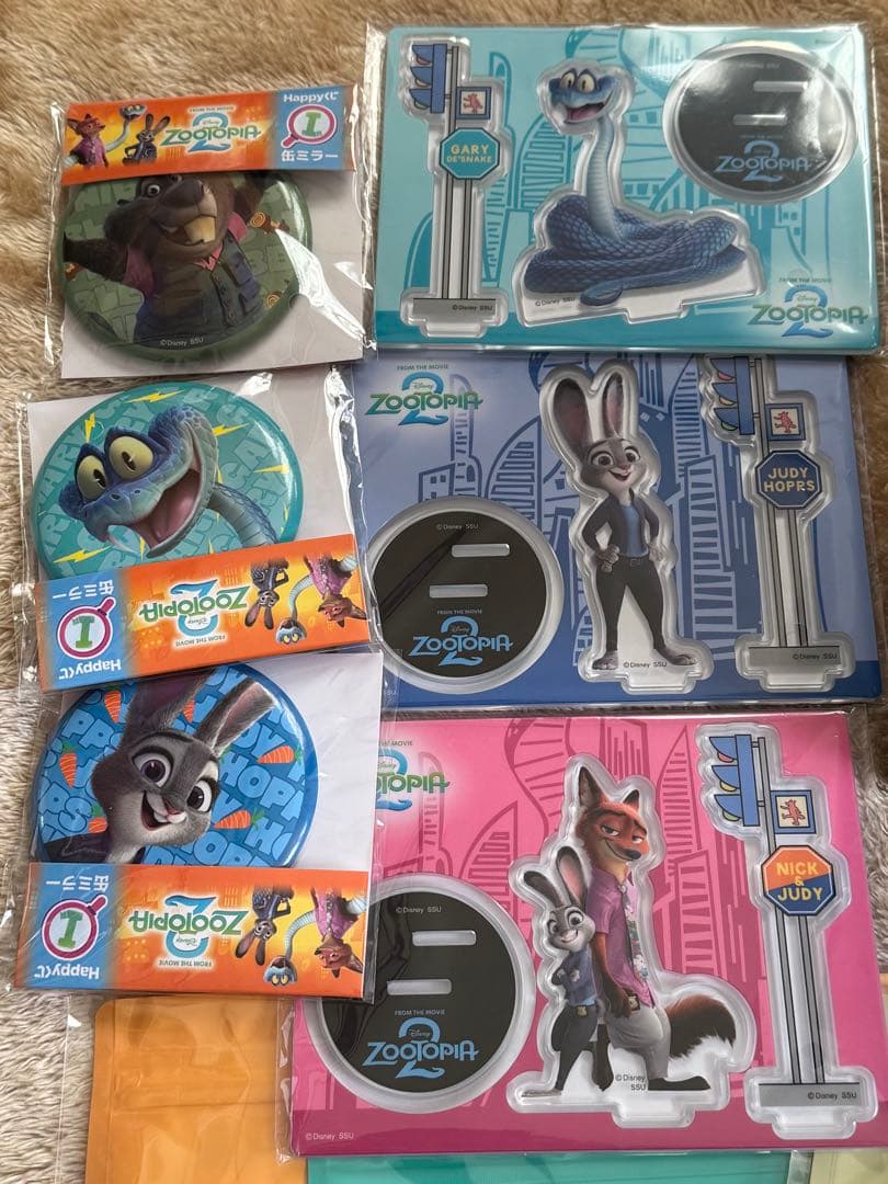 ズートピア ハッピーくじ A賞 セット