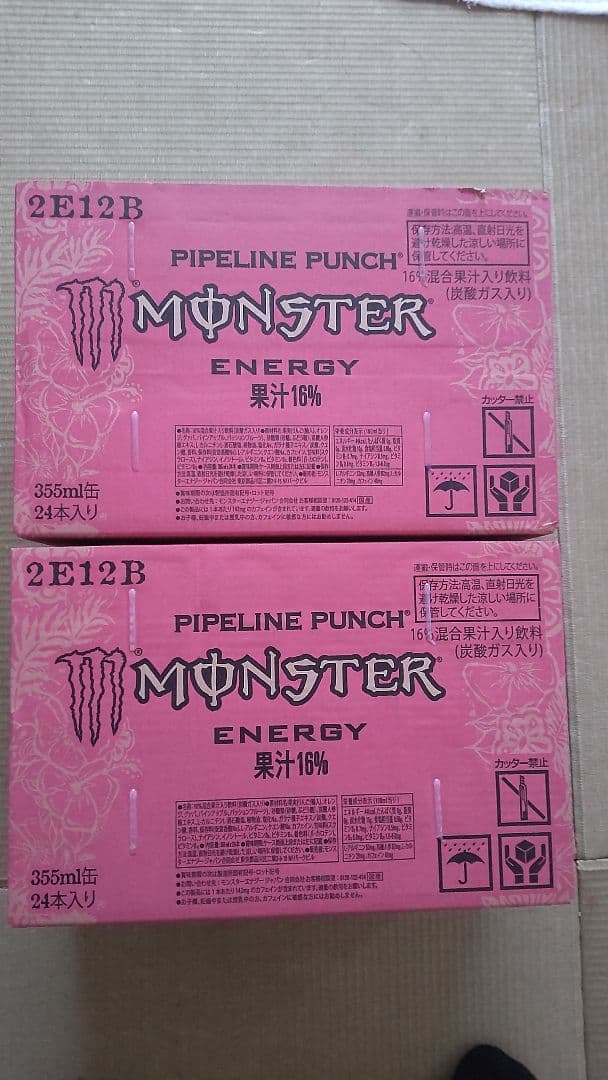 モンスターエナジー パイプラインパンチ355mL 24本入　2ケース