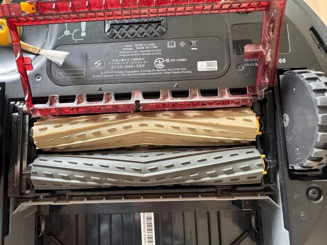 iRobot Roomba 960 ルンバ　本体 充電ドック付き