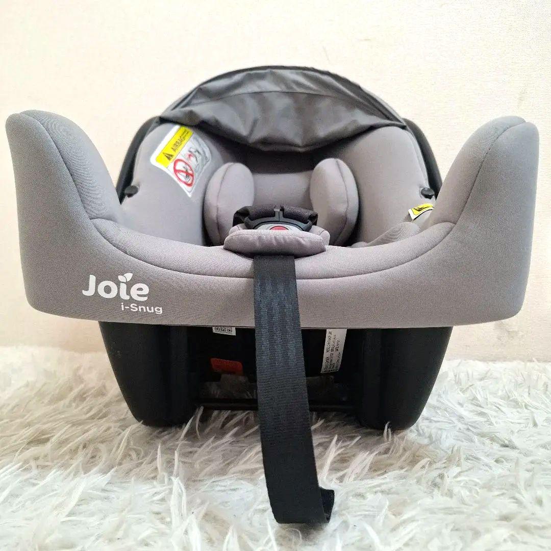 【極美品】Joie i-Snug2 アイスナグ2 + アイベース セット