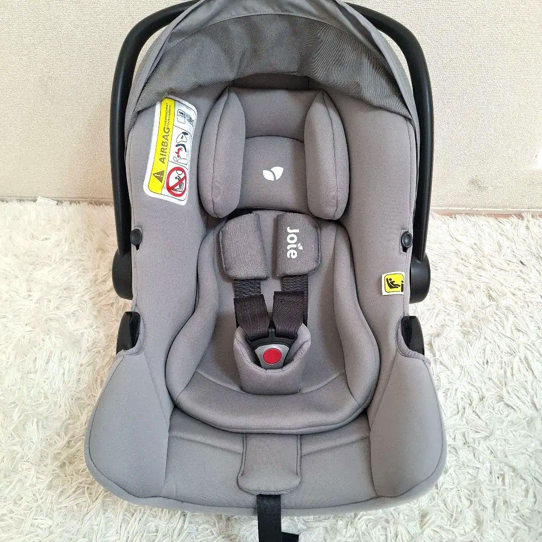 【極美品】Joie i-Snug2 アイスナグ2 + アイベース セット