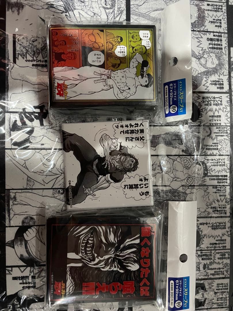 刃牙　イラストプレイマット　全選手入場　スリーブセット