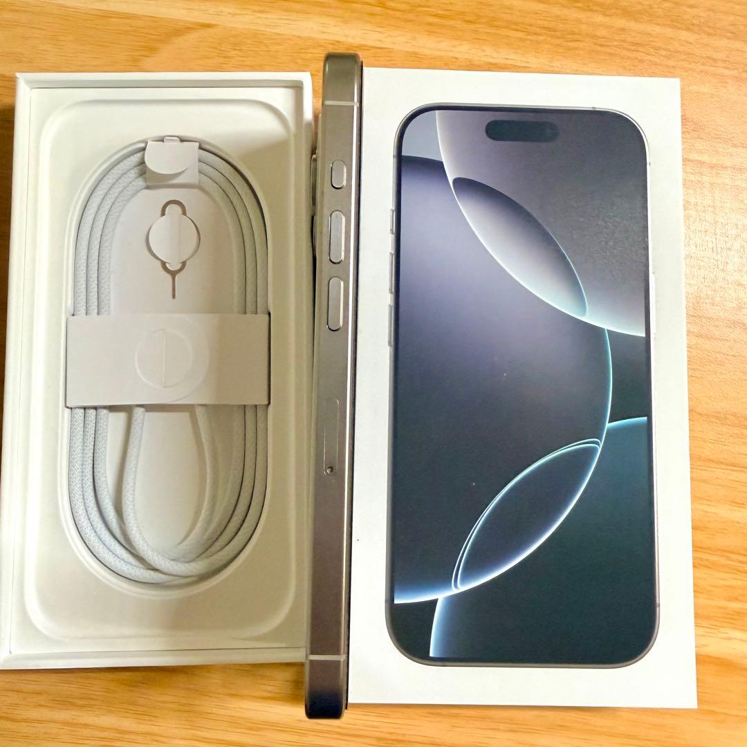 【美品・おまけ付き】iPhone15 Pro ホワイトチタニウム 256GB
