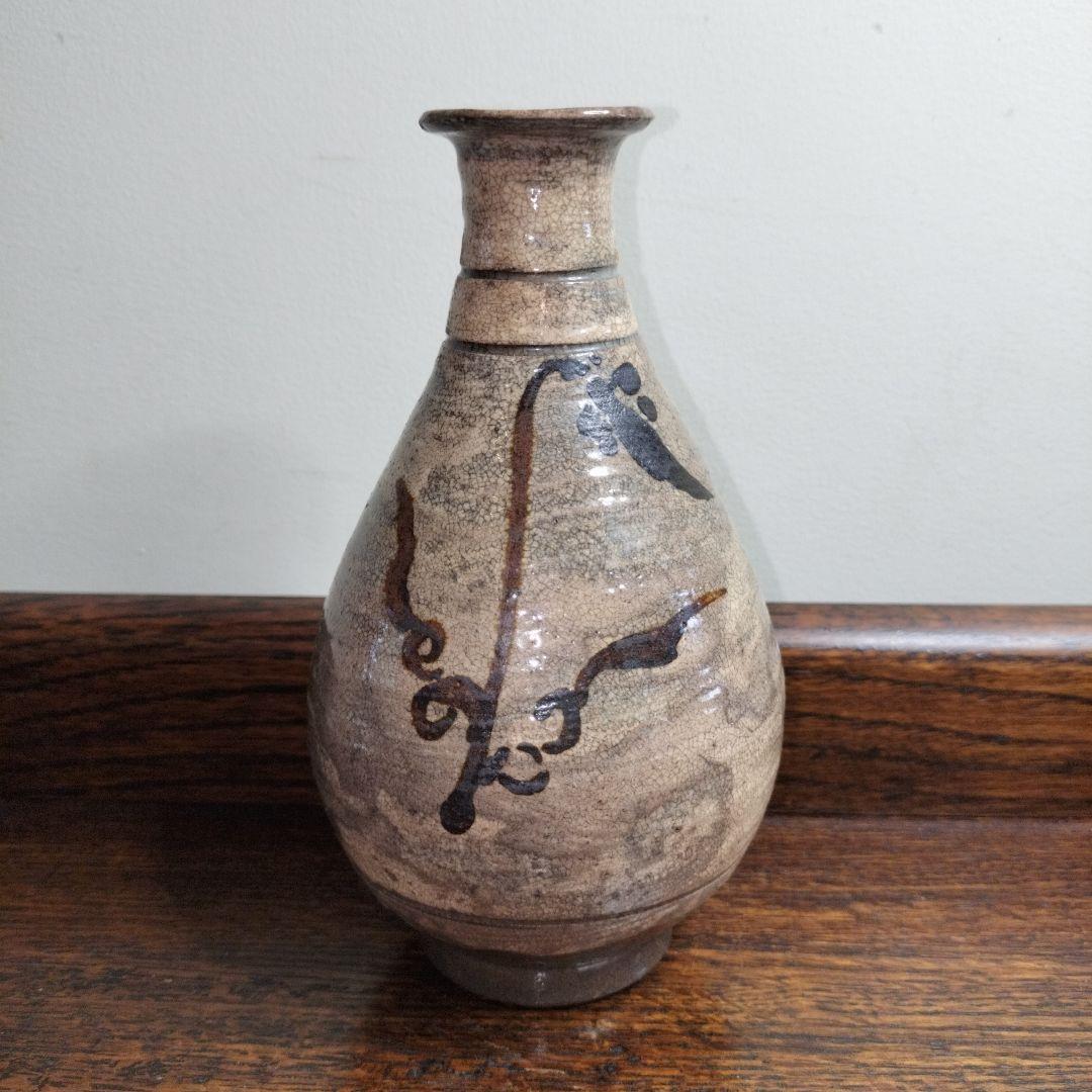 李朝　刷毛目鉄絵　徳利　酒器　口にカケあり