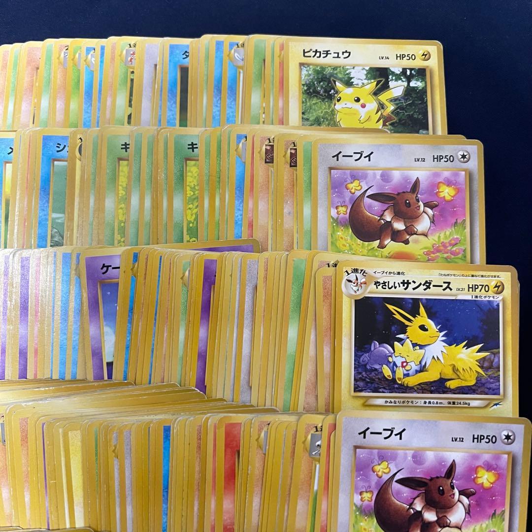 旧裏　モンスターのみ　1200枚まとめ売り