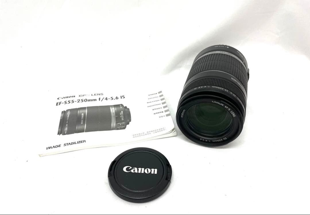 レンズ(ズーム) CANON ZOOM LENS EF-S 55-250mm F4-5.6 IS