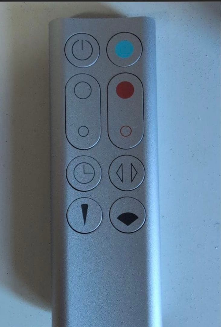 Dyson pure hot+cool 空気浄化機能付ファンヒータ 2024購入