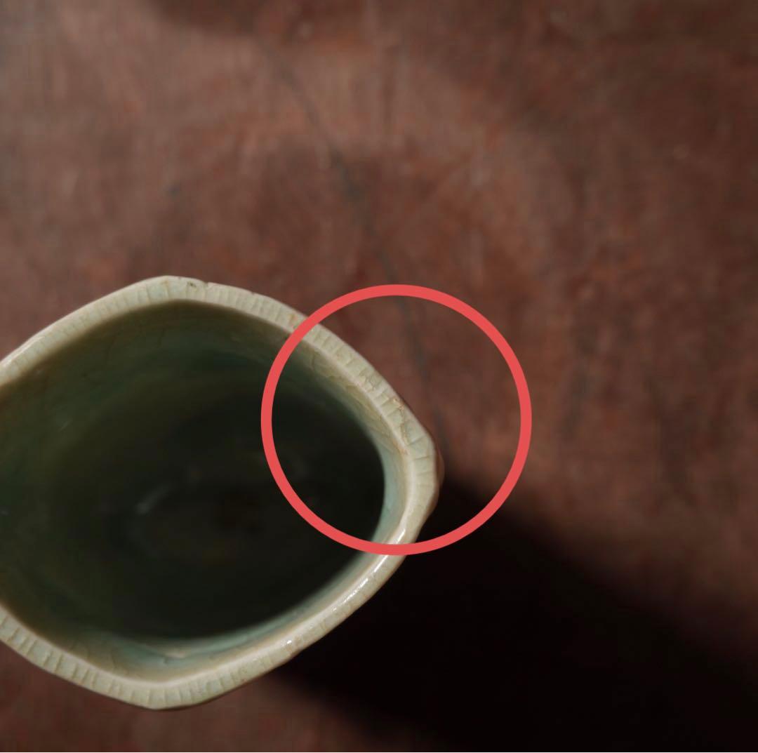 江戸時代　前期　古伊万里　古九谷様式　青磁牡丹文　猪口　筒盃　酒器　ぐい呑　盃