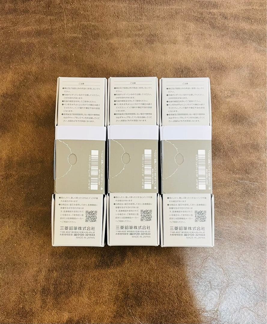 ZENTO Signature model ゴールド 3本セット