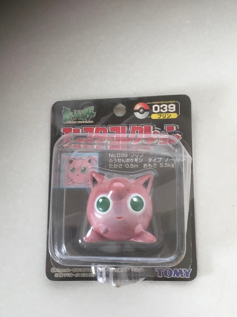 ポケモン　未開封モンコレ　フィギュア　プリン　レトロ